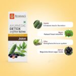 Krishnas-Herbal-And-Ayurveda-Detox-Juice-–-1000-ml.webp