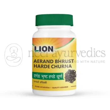 Lion Polvo de Harde Tostada con Aceite de Ricino - 100 GM