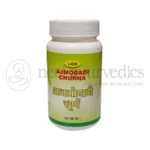 Lion Polvo de Ajmodadi - 100 GM