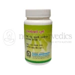 Lion-Ajmodadi-Churna-1.webp