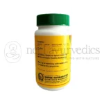 Lion-Amalki-Rasayan-Churna-1.webp