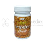 Lion Tabletas de Ashwagandha - 100 GM