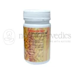 Lion-Ashwagandha-Tablet-1.webp