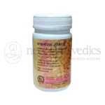 Lion-Ashwagandha-Tablet-1.webp
