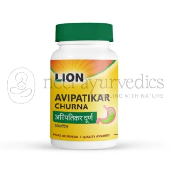 Lion Polvo de Avipatikar - 100 GM