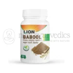 Lion Tabletas de Semillas de Babool Phali - 60 Tab