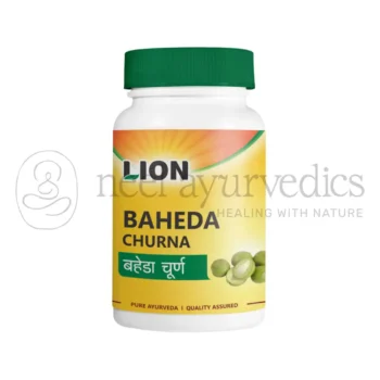 Lion Polvo de Baheda - 100 GM