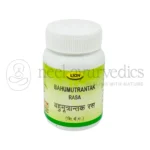 Lion Rasa Bahumutrantak - 10 GM