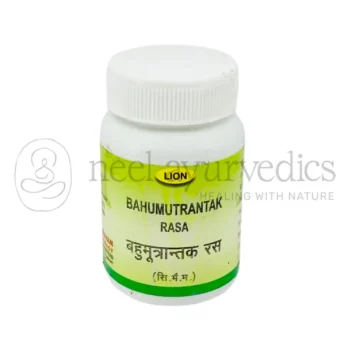 Lion Rasa Bahumutrantak - 10 GM