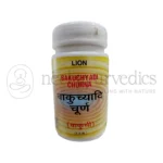 Lion-Bakuchyadi-Churna.webp