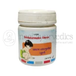 Lion Polvo de Balchaturbhadra - 50 GM