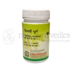 Lion-Bilwadi-Churna.webp