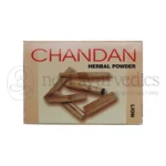 Lion-Chandan-Powder-1.webp