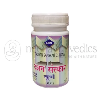 Lion Polvo Dashan Sanskar - 100 GM