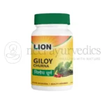 Lion-Galo-Churna-–-80-Gm.webp