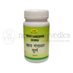 Lion Polvo de Gangadhar Brihat - 100 GM