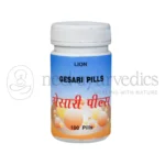 Lion P?ldoras de Gesari - 100 Pills