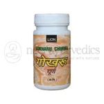 Lion-Gokhru-Churna-–-100-Gm.webp