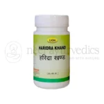 Lion-Haridra-Khand-–-50-gm-1.webp