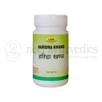 Lion Haridra Khand - 50 GM