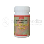 Lion Tabletas de Haritaki (Harde) - 100 GM