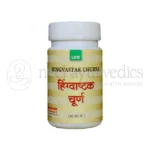 Lion-Hingvastak-Churna-–-100-Gm-1.webp