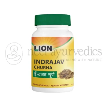 Lion Polvo de Indrajav - 80 GM