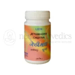 Lion Polvo de Jethimadh - 100 GM