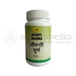 Lion-Jivanti-Churna.webp