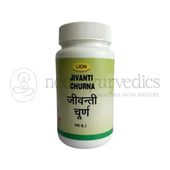 Lion Polvo de Jivanti - 100 GM
