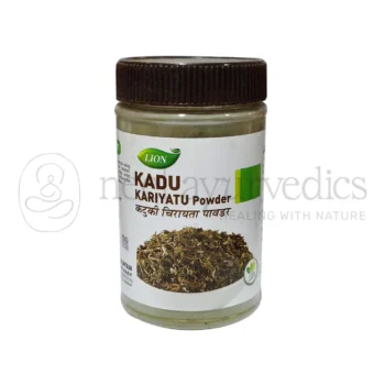 Lion Polvo de Kadu Kariyatu - 80 GM