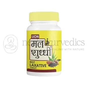Lion Vati de Mal Shuddhi - 100 Tab