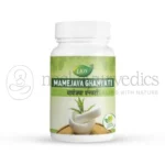 Lion-Mamejava-Ghanvati-–-100-Tab.webp