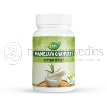 Lion Ghanvati de Mamejava - 100 Tab