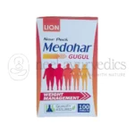 Lion Guggulu Medohar - 100 Tab