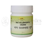 Lion Polvo de Nag Vallabhadhya - 50 GM