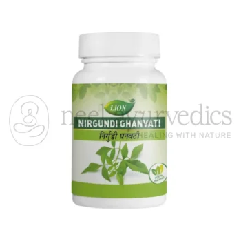 Lion Ghanvati de Nirgundi - 50 Tab