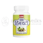 Lion-Pachak-Hing-Vati.webp