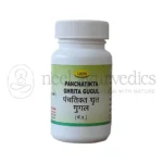 Lion Guggulu Panchatikta Ghrita - 50 Tab