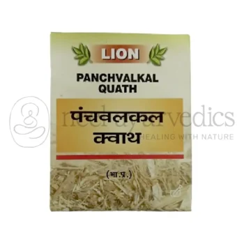 Lion Quath de Panchvalkal - 100 GM