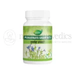 Lion Ghanvati de Punarnava - 50 Tab