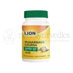 Lion-Punarnava-Satodi-Churna-–-100-Gm.webp