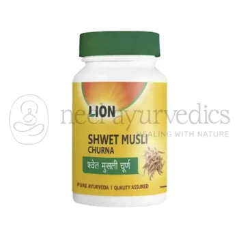 Lion Polvo de Musli Blanco - 50 GM