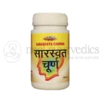 Lion-Saraswat-Churna-–-80-Gm.webp
