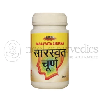 Lion Polvo de Saraswat - 80 GM