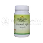 Lion-Shankhavali-Churna-–-80-Gm.webp