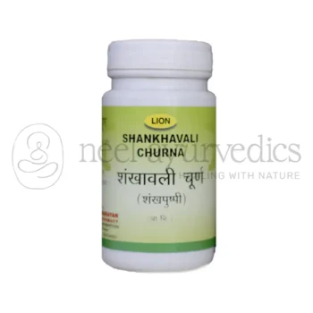 Lion Polvo de Shankhavali - 80 GM