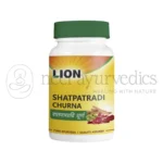 Lion Polvo de Shatpatradi - 100 GM