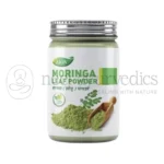 Lion Polvo de Shigru/Folias de Moringa - 100 GM