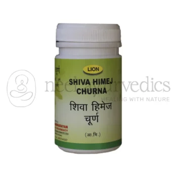 Lion Polvo de Shiva Himej - 100 GM